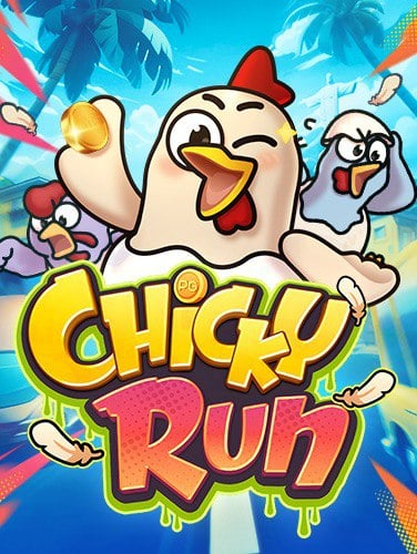 สูตรเล่น slotxo ให้ได้เงินง่ายๆ